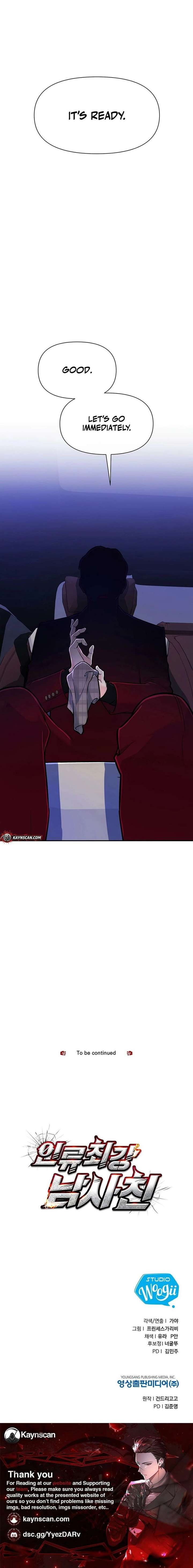ch 28 14