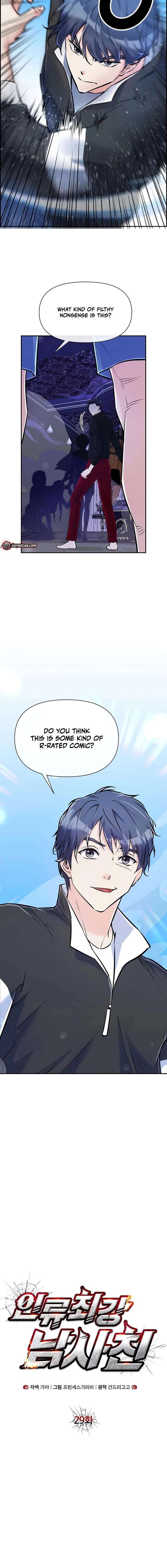 ch 29 4