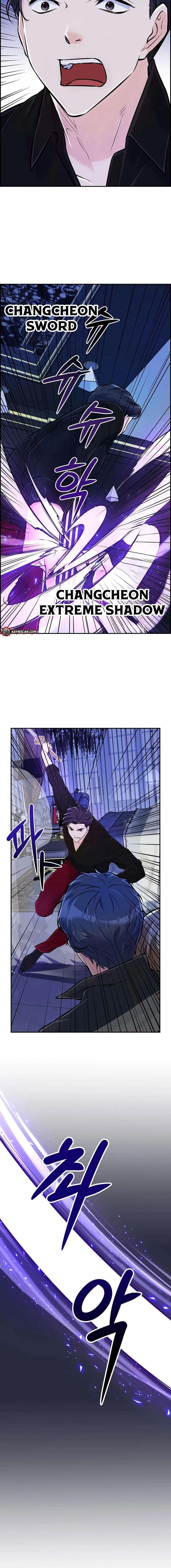ch 29 6