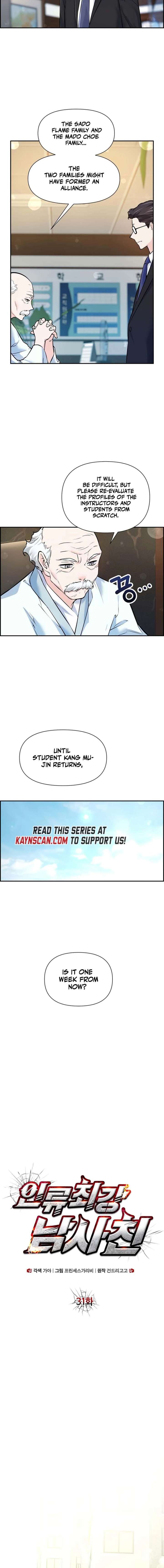 ch 31 2