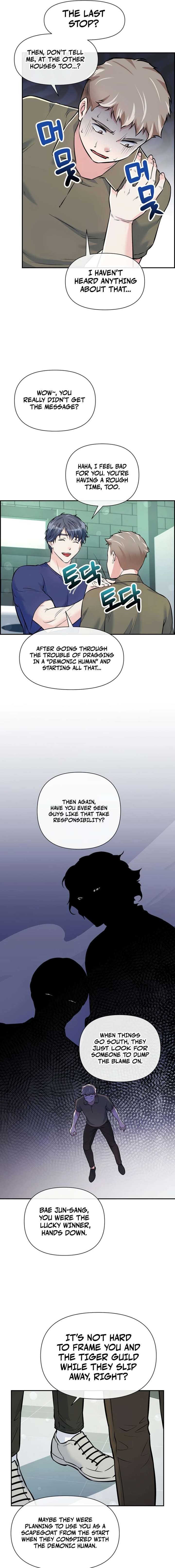 ch 32 11