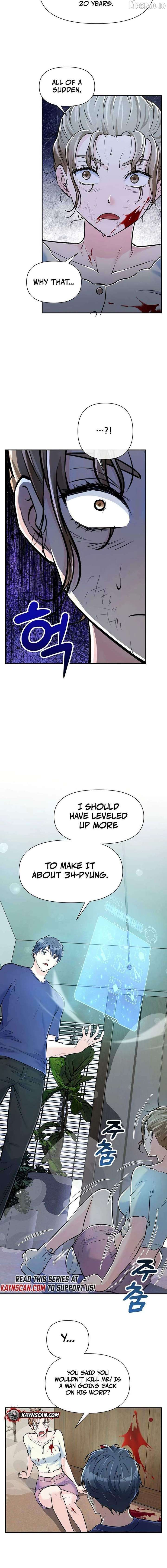 ch 33 12