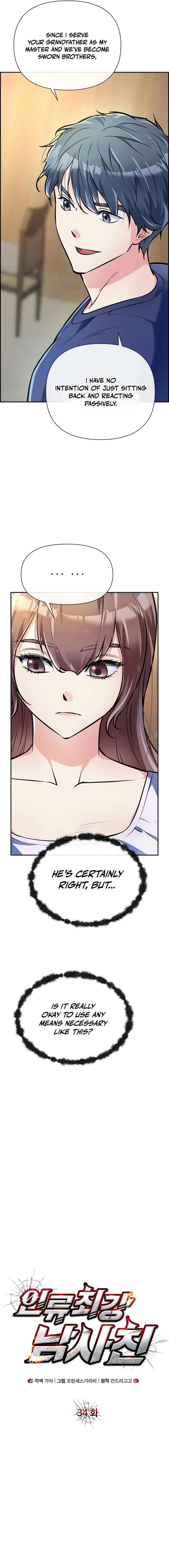 ch 34 5
