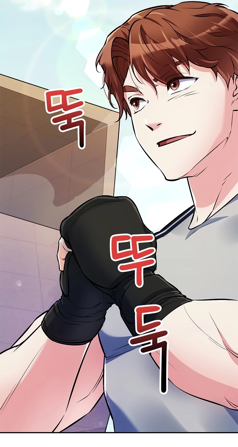 Humanity’s Strongest Boyfriend Chapter 45 176 0054652d3f1e