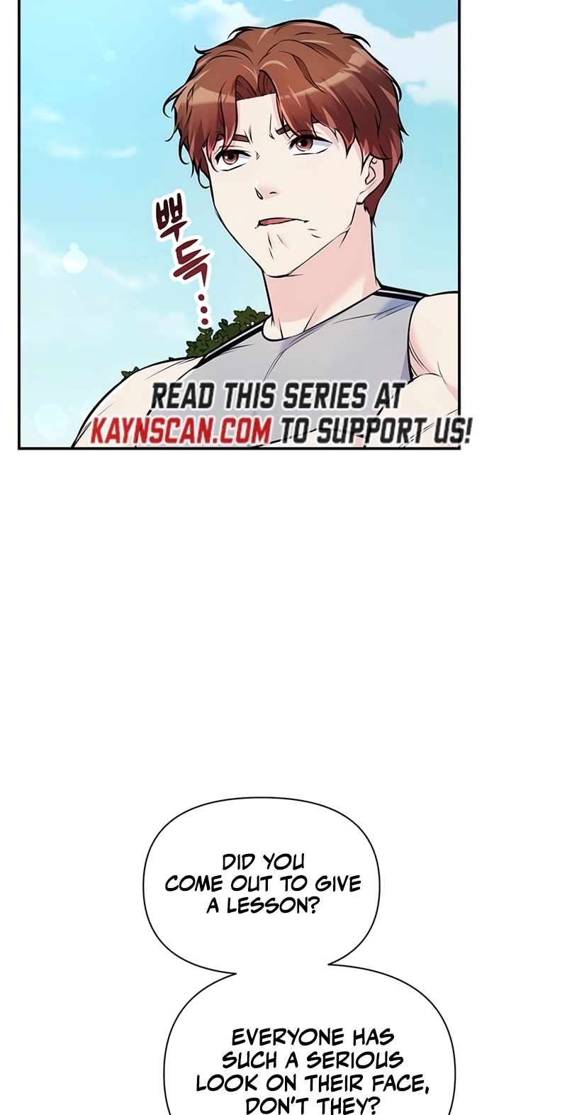 Humanity’s Strongest Boyfriend Chapter 45 154 1841b856f4b9