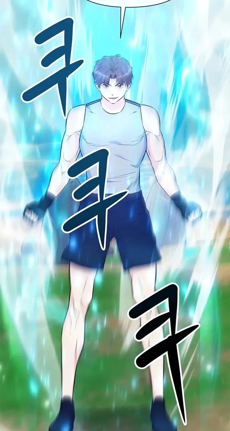 Humanity’s Strongest Boyfriend Chapter 45 187 c68d92682880