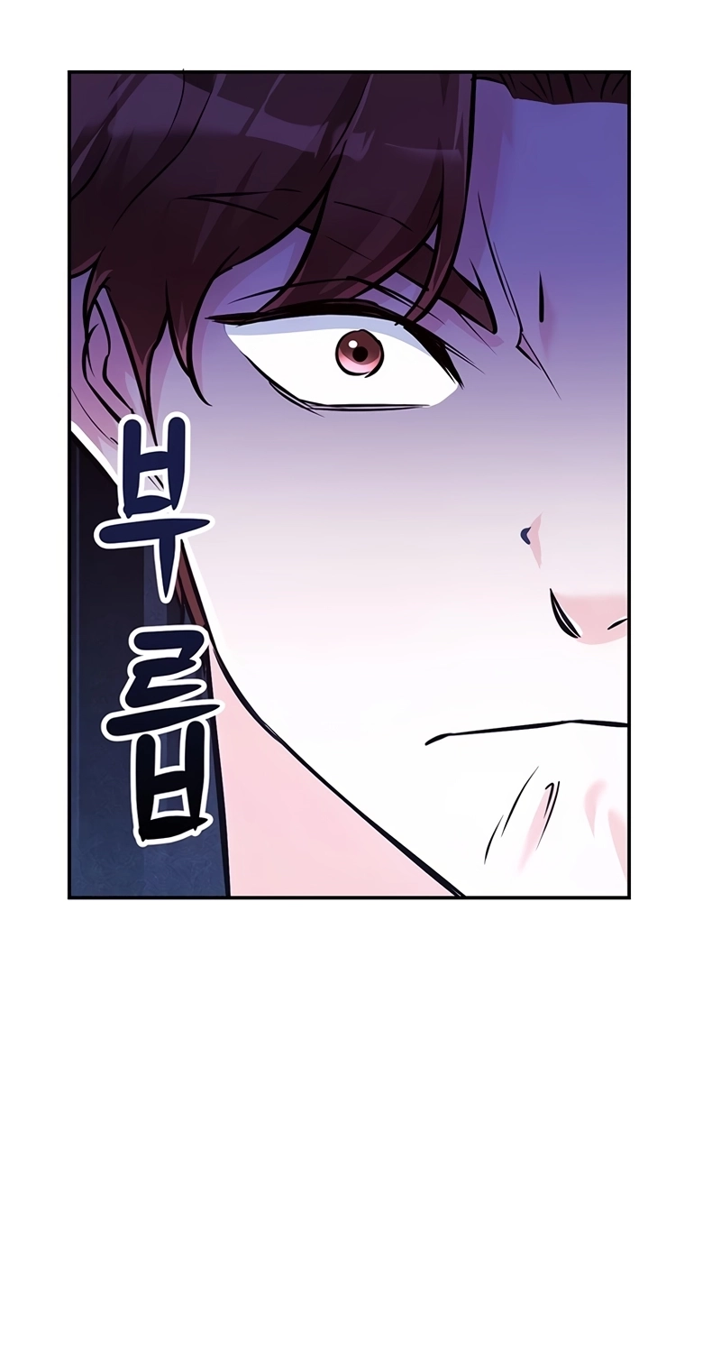 Humanity’s Strongest Boyfriend Chapter 45 185 dc4a8116b861