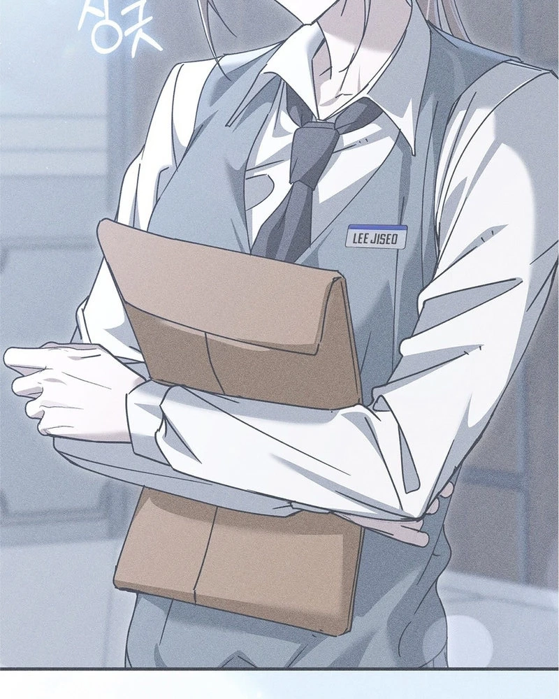 Humanity’s Strongest Boyfriend Chapter 46 359 2293f1ceb4c2