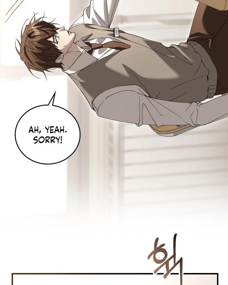 Humanity’s Strongest Boyfriend Chapter 46 404 2cb4373e51b6