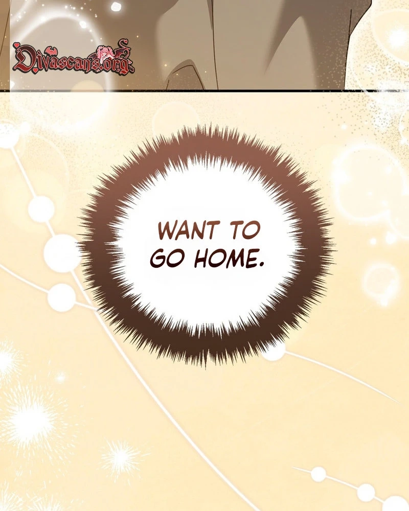 Humanity’s Strongest Boyfriend Chapter 46 440 60eb997534c6