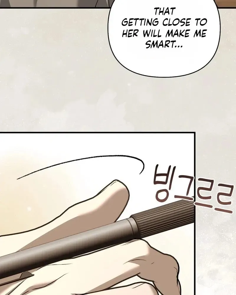 Humanity’s Strongest Boyfriend Chapter 46 413 79cd6d402781