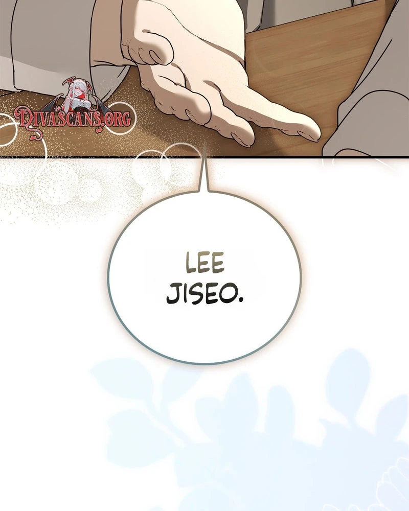 Humanity’s Strongest Boyfriend Chapter 46 370 a196df951f9d