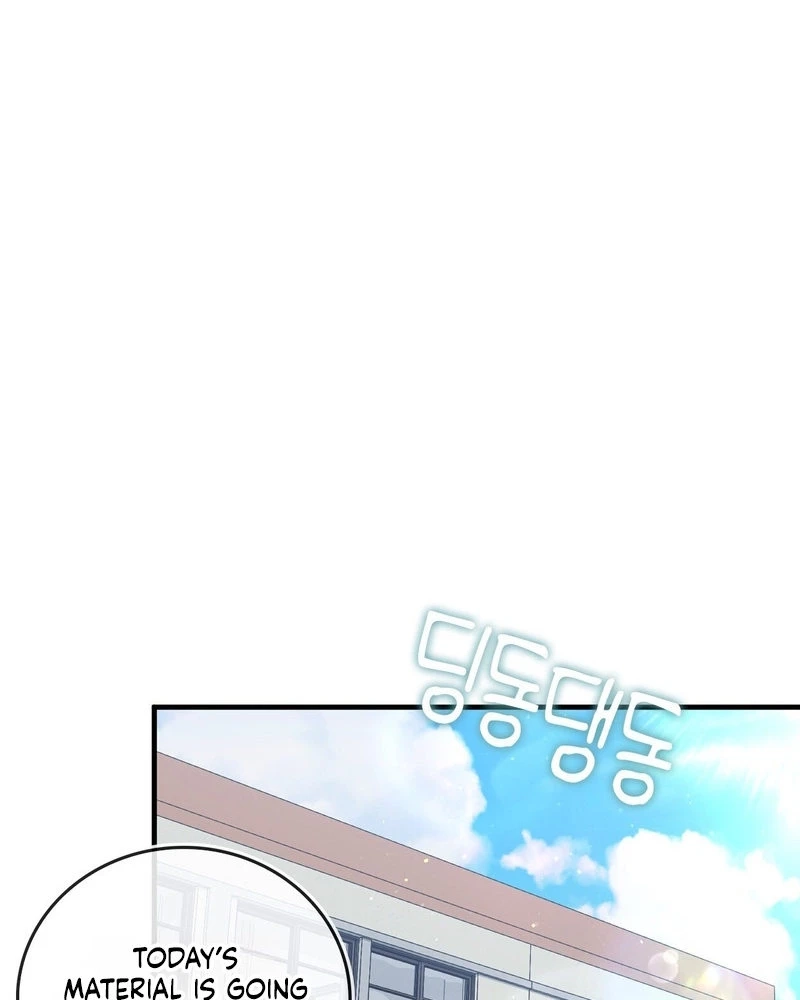 Humanity’s Strongest Boyfriend Chapter 46 421 a2fd4089b051