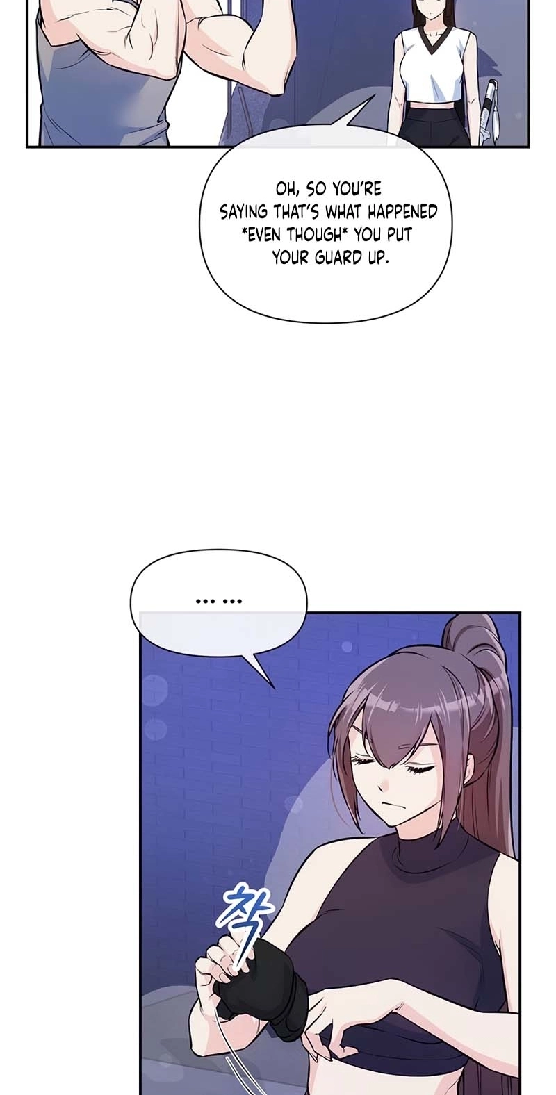 Humanity’s Strongest Boyfriend Chapter 48 214 4304fdc15c4e