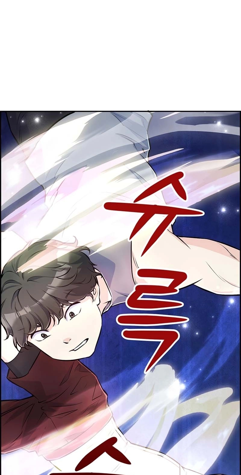 Humanity’s Strongest Boyfriend Chapter 48 209 a210ce1f598e