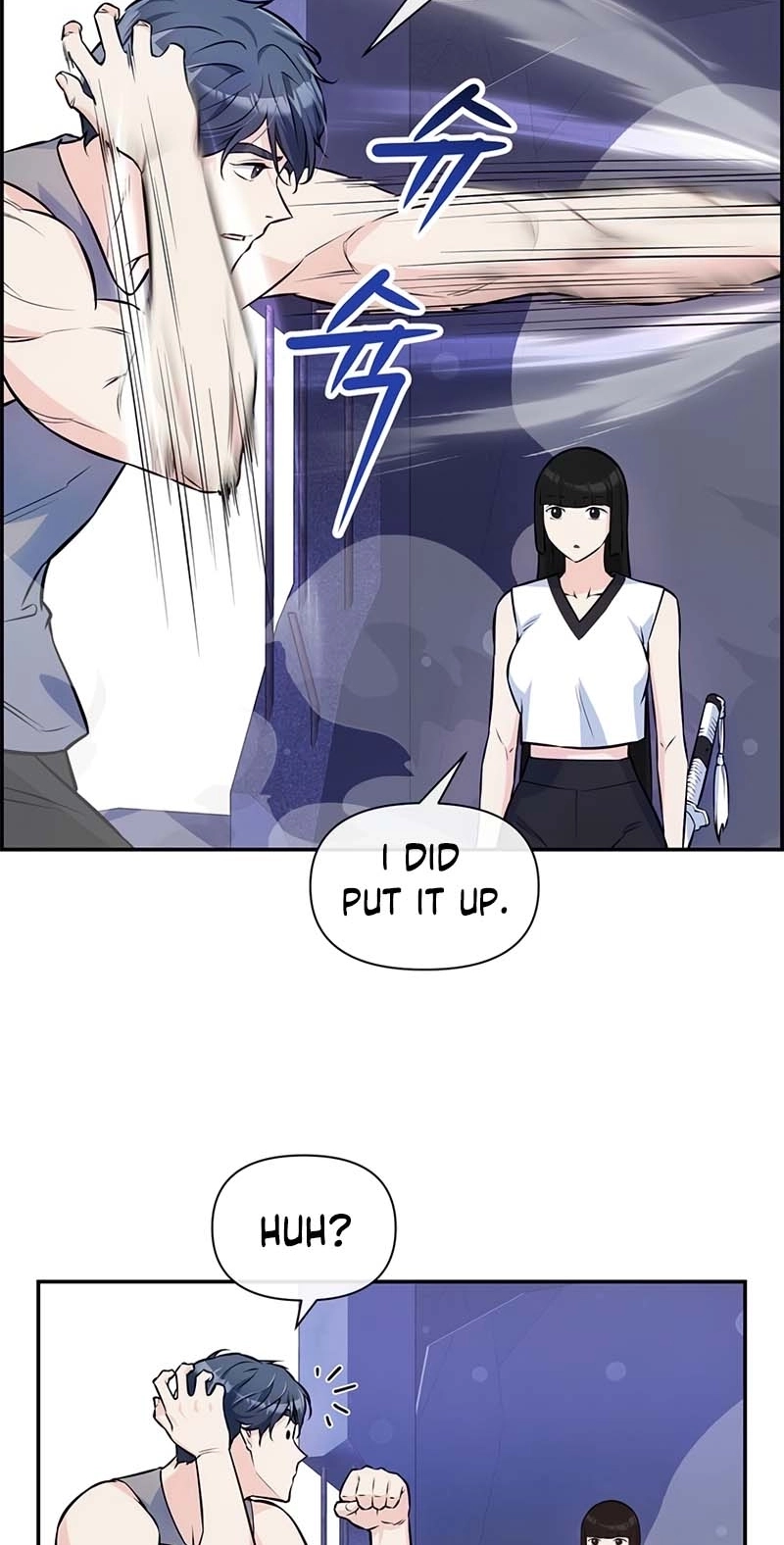 Humanity’s Strongest Boyfriend Chapter 48 213 d9fae543f76e