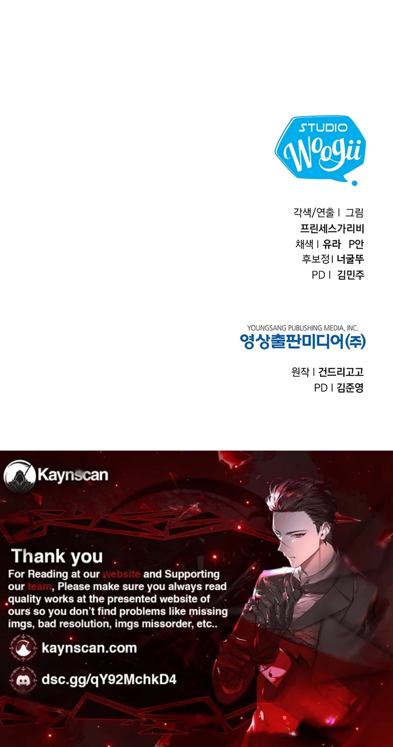 081a8714ddd5