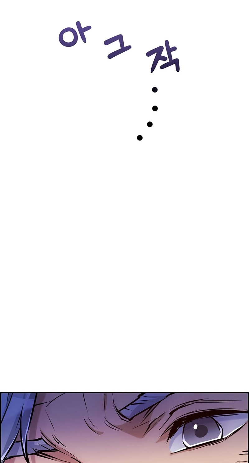 82752344b118