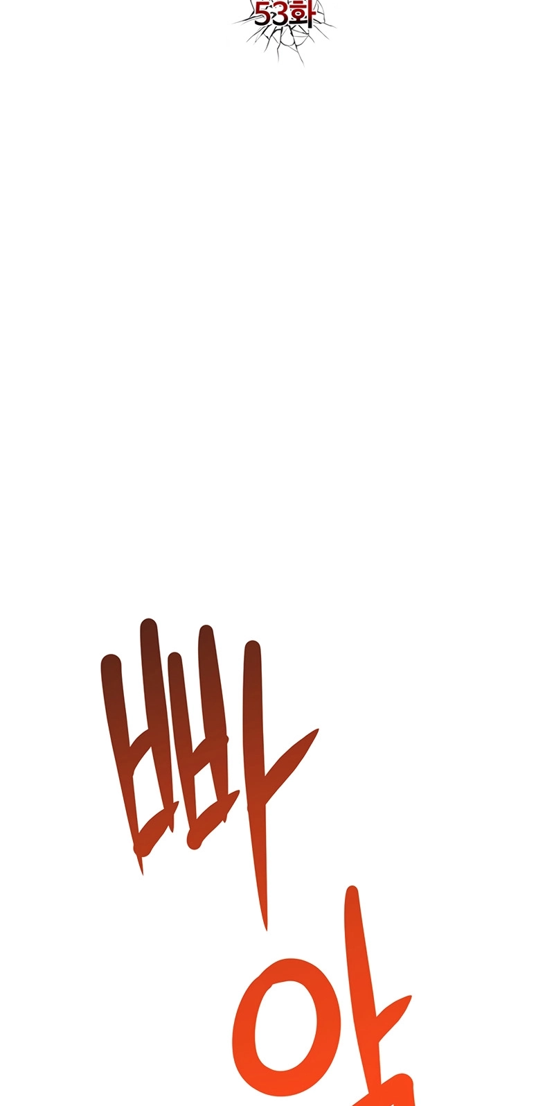 89d9ff392ef0