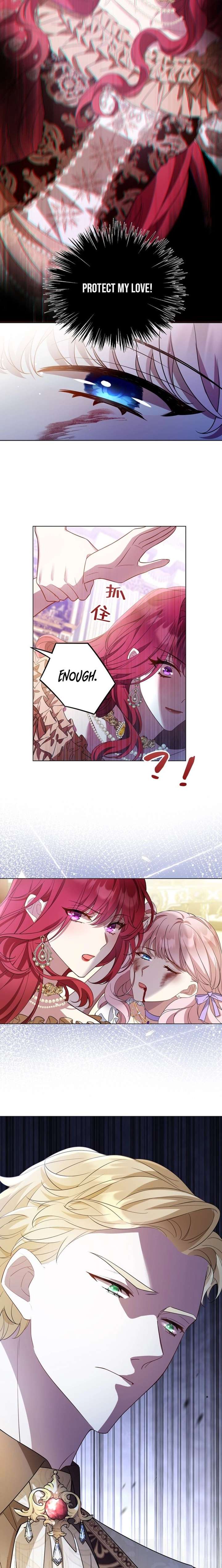 The Simp Villainess Is Getting a Divorce! Chapter 1 71 007