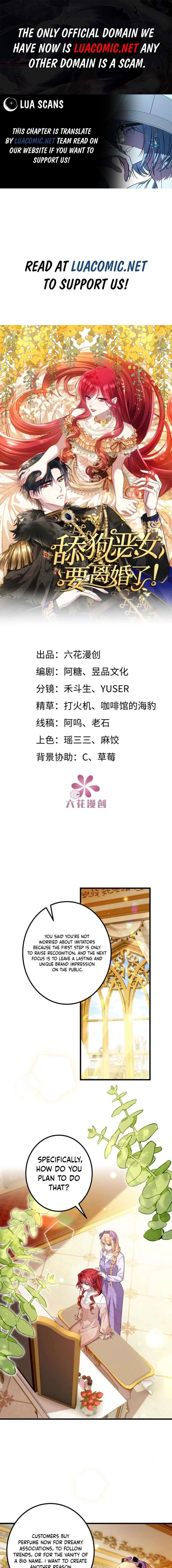 The Simp Villainess Is Getting a Divorce! Chapter 13 34 ch 13 1