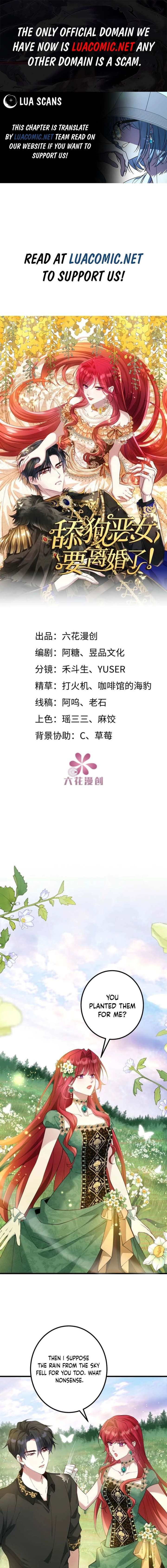 The Simp Villainess Is Getting a Divorce! Chapter 20 34 ch 20 1