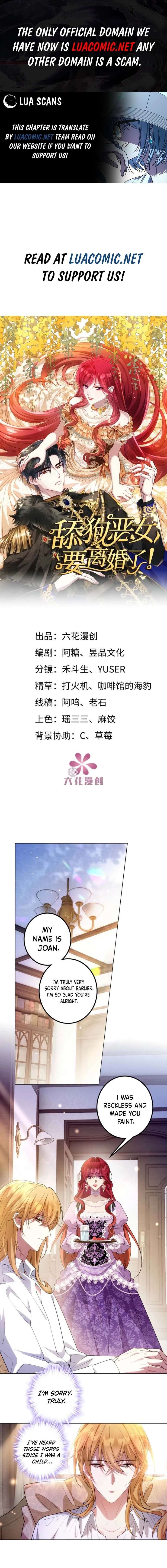 The Simp Villainess Is Getting a Divorce! Chapter 22 28 ch 22 1