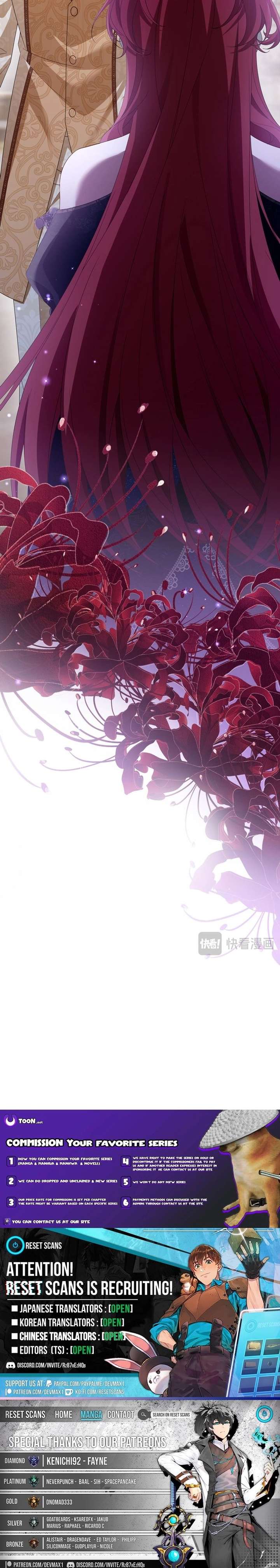 The Simp Villainess Is Getting a Divorce! Chapter 3 67 015