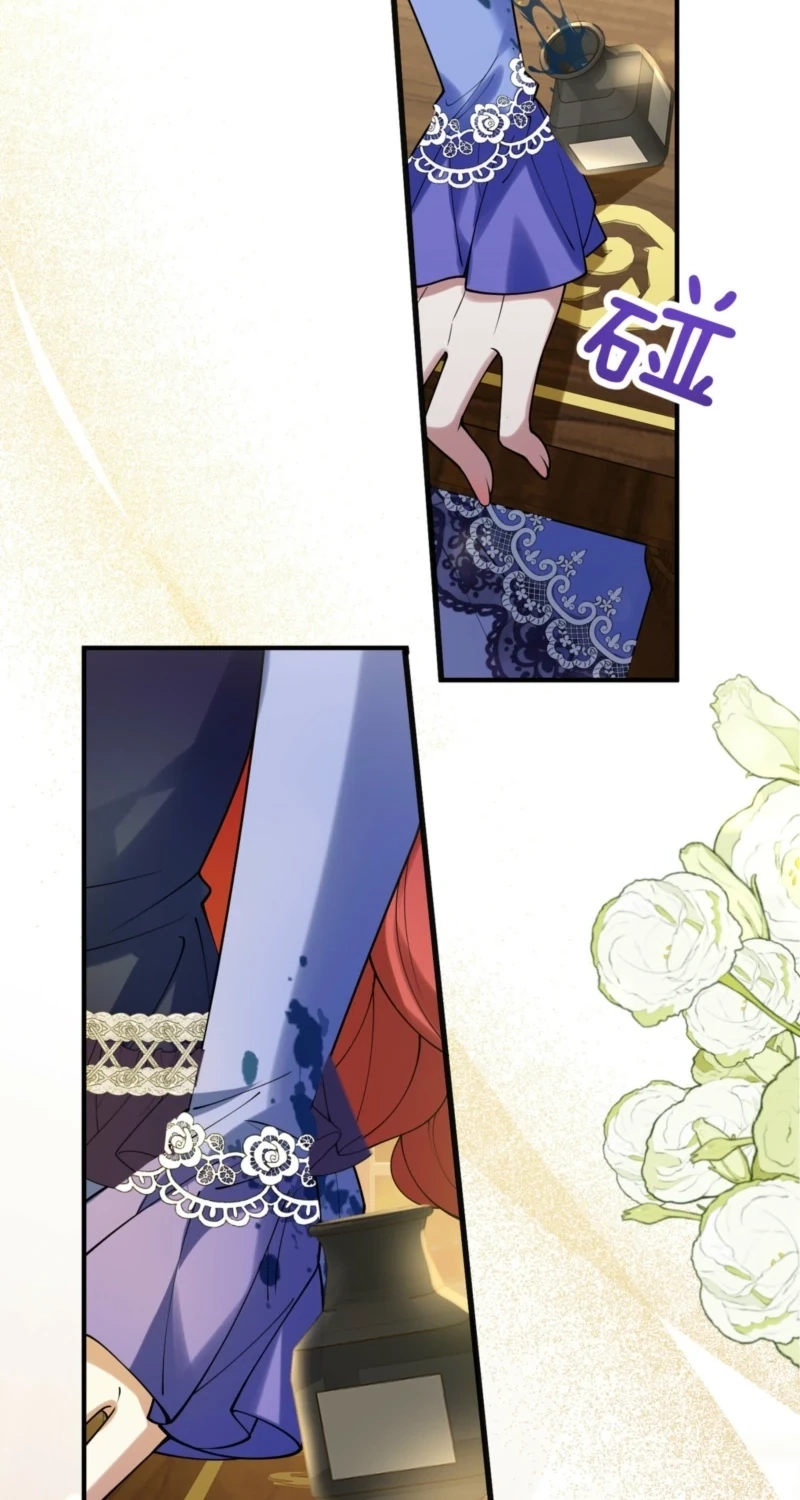 The Simp Villainess Is Getting a Divorce! Chapter 47 160 be00c0a1a5dd