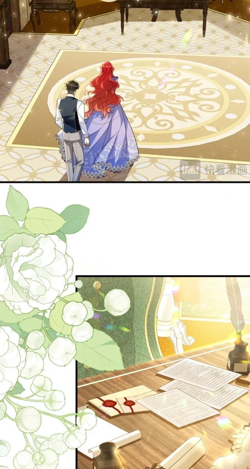 The Simp Villainess Is Getting a Divorce! Chapter 47 141 be79a96fcc4e