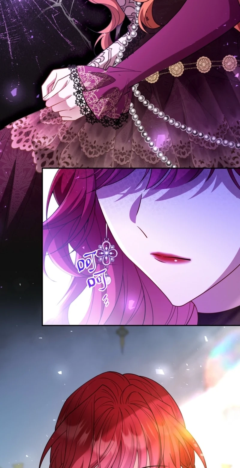 The Simp Villainess Is Getting a Divorce! Chapter 55 181 4b8b7a18fc39