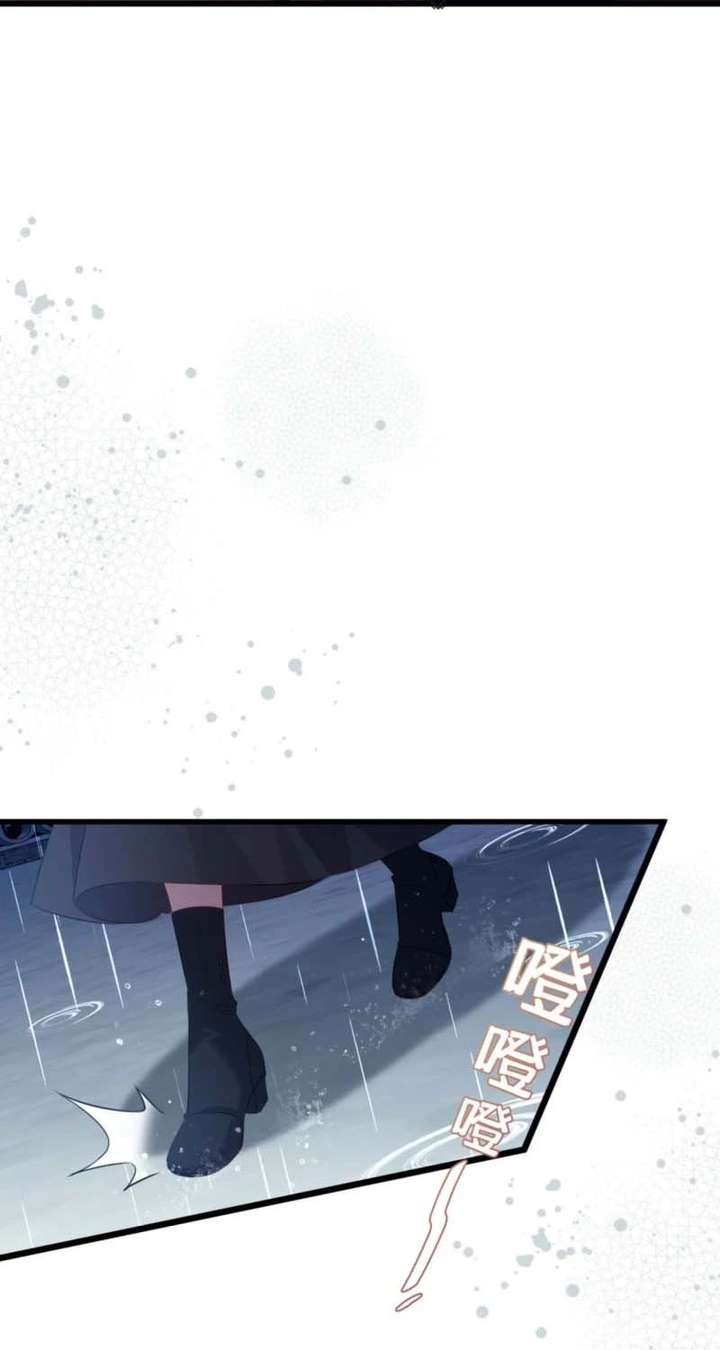 The Simp Villainess Is Getting a Divorce! Chapter 6 229 ch 6 31