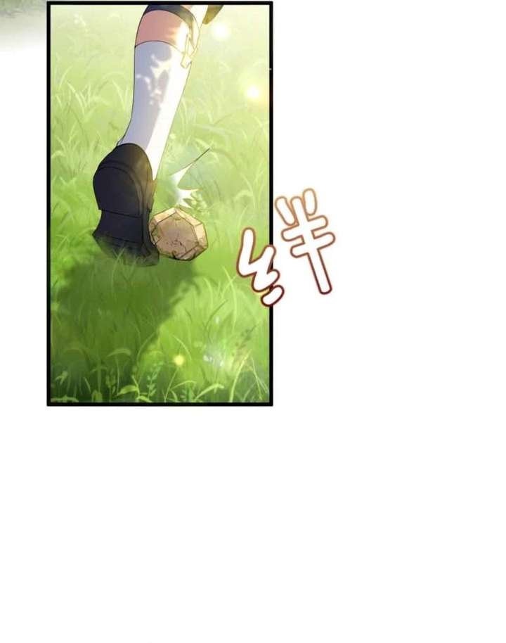 The Simp Villainess Is Getting a Divorce! Chapter 6 204 ch 6 6