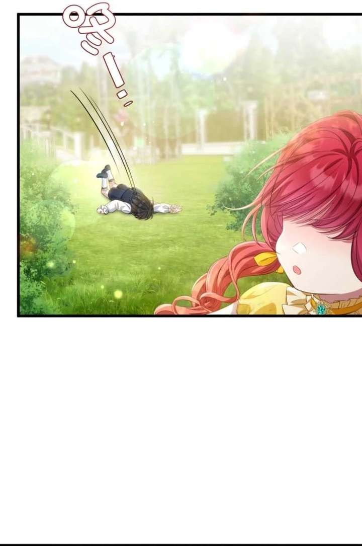 The Simp Villainess Is Getting a Divorce! Chapter 6 205 ch 6 7