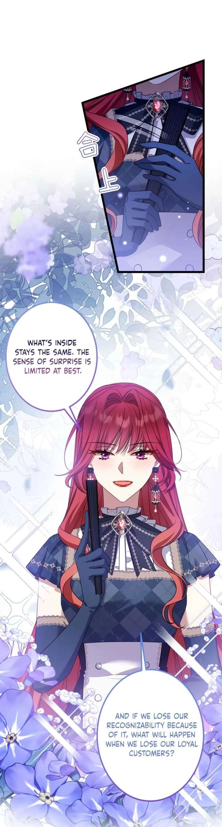 The Simp Villainess Is Getting a Divorce! Chapter 7 211 006