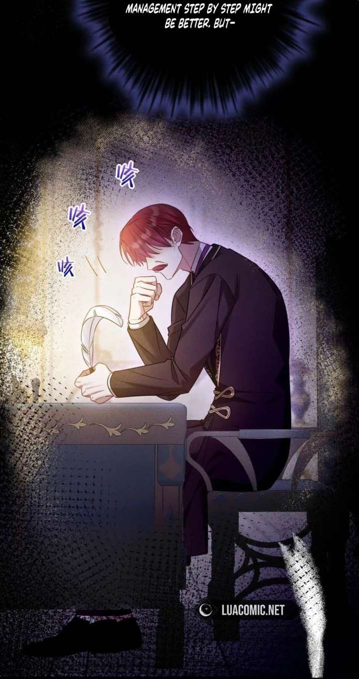 The Simp Villainess Is Getting a Divorce! Chapter 7 219 014