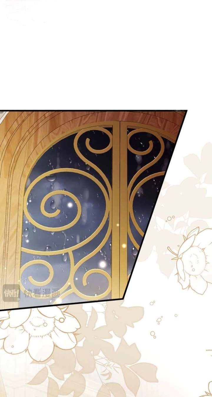 The Simp Villainess Is Getting a Divorce! Chapter 7 227 022