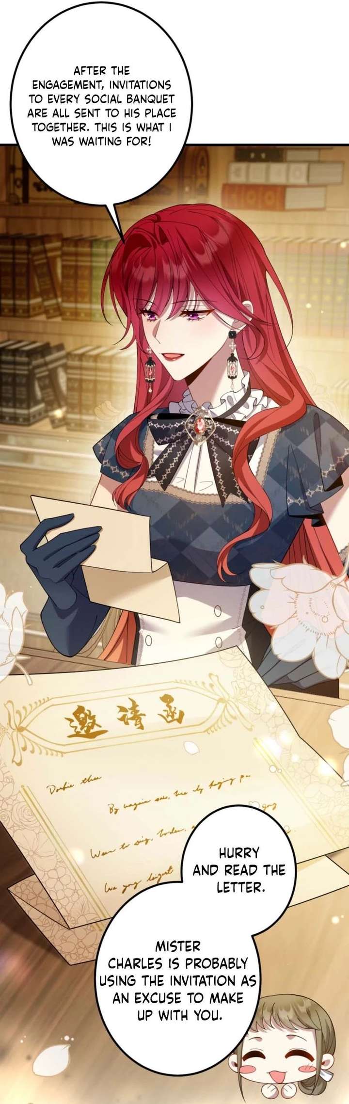 The Simp Villainess Is Getting a Divorce! Chapter 8 209 007