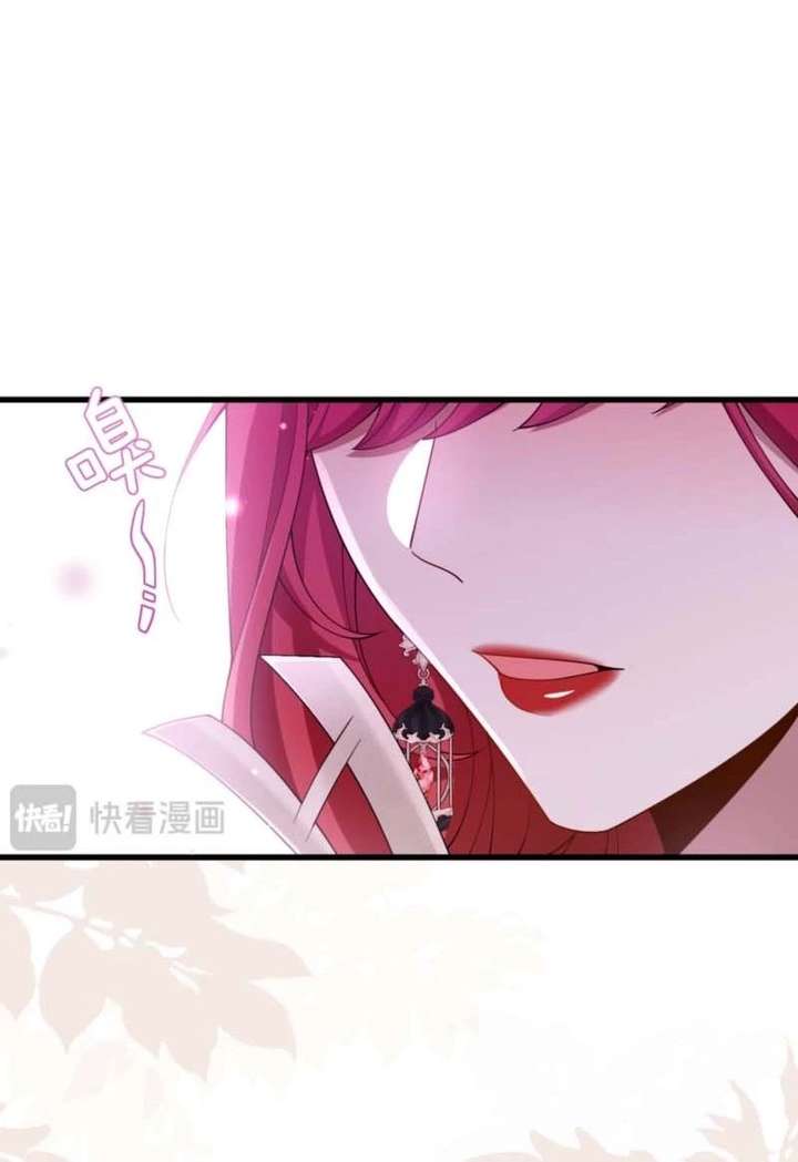 The Simp Villainess Is Getting a Divorce! Chapter 8 215 013