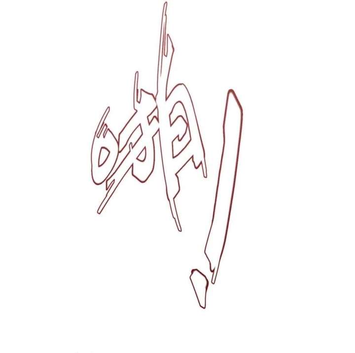 The Simp Villainess Is Getting a Divorce! Chapter 8 229 027