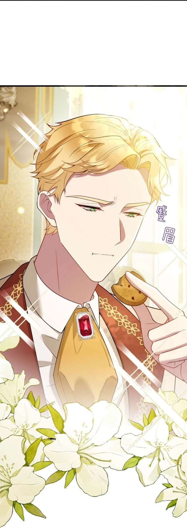 The Simp Villainess Is Getting a Divorce! Chapter 8 254 052