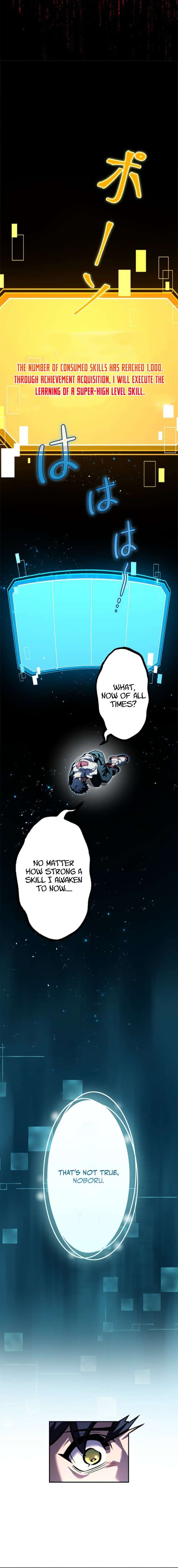 I Sacrificed 10,000 Trash Skills to Obtain a God-Tier Skill and Became Unrivale Chapter 12 61 003