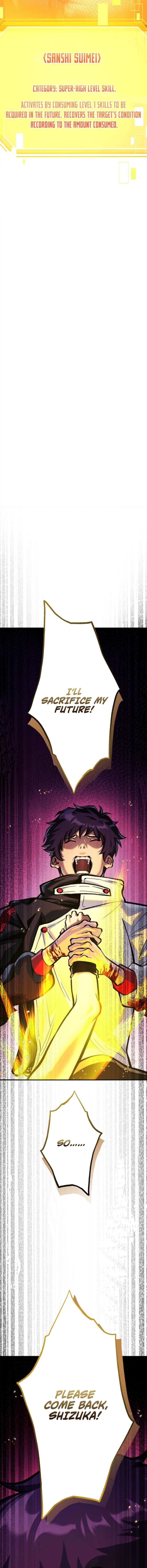 I Sacrificed 10,000 Trash Skills to Obtain a God-Tier Skill and Became Unrivale Chapter 12 66 008