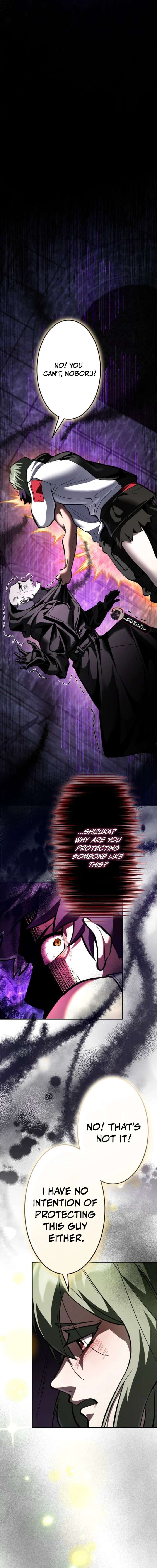 I Sacrificed 10,000 Trash Skills to Obtain a God-Tier Skill and Became Unrivale Chapter 13 105 011