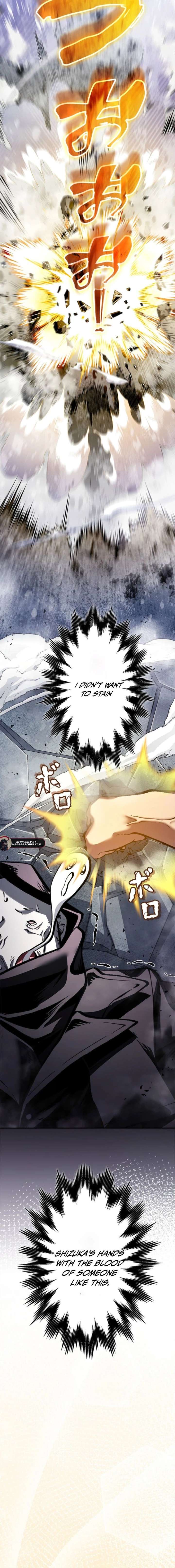 I Sacrificed 10,000 Trash Skills to Obtain a God-Tier Skill and Became Unrivale Chapter 13 109 015
