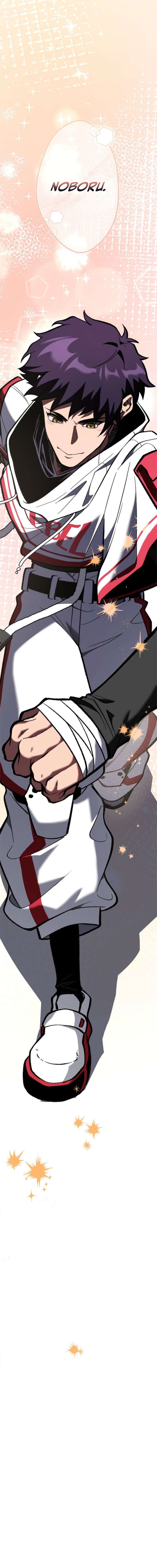 I Sacrificed 10,000 Trash Skills to Obtain a God-Tier Skill and Became Unrivale Chapter 17 86 019