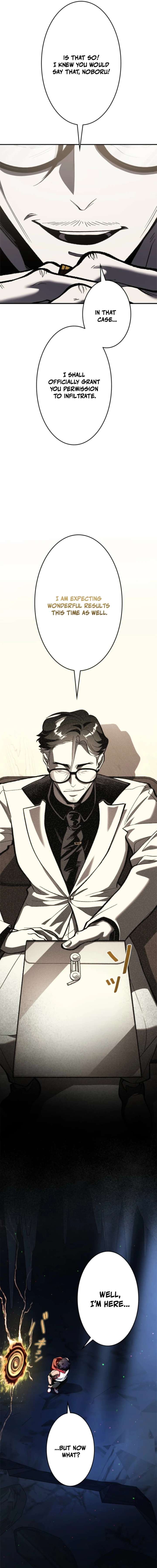 I Sacrificed 10,000 Trash Skills to Obtain a God-Tier Skill and Became Unrivale Chapter 19 68 11