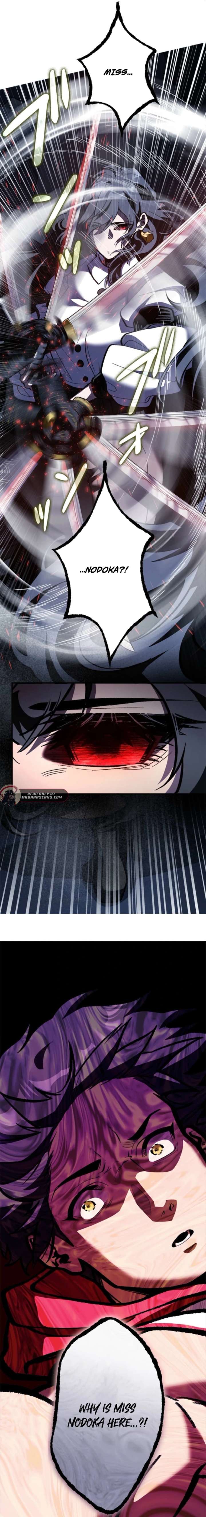 I Sacrificed 10,000 Trash Skills to Obtain a God-Tier Skill and Became Unrivale Chapter 19 73 16