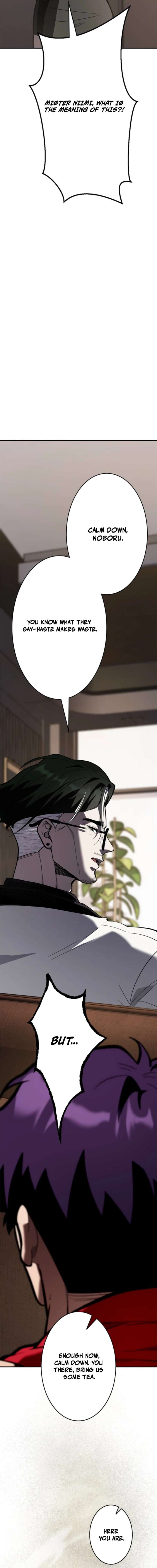 I Sacrificed 10,000 Trash Skills to Obtain a God-Tier Skill and Became Unrivale Chapter 19 60 3
