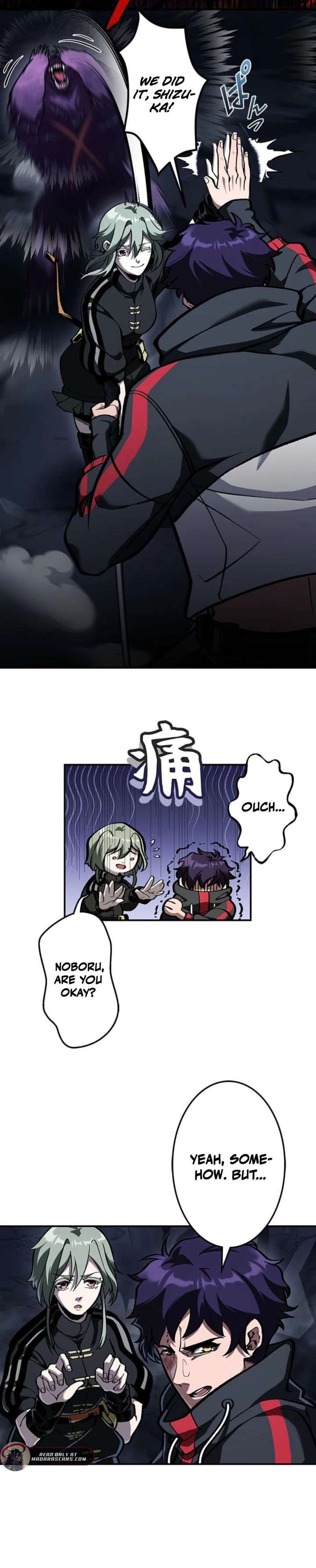 012